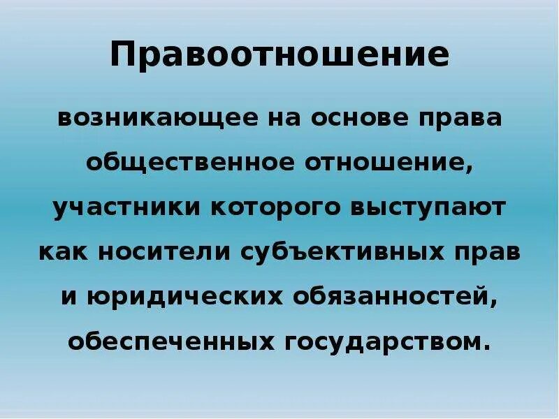 Признаки элемента. Признаки элемента