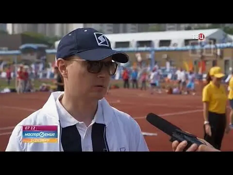 Летняя спартакиада афк система. Спартакиада афк система 2025.