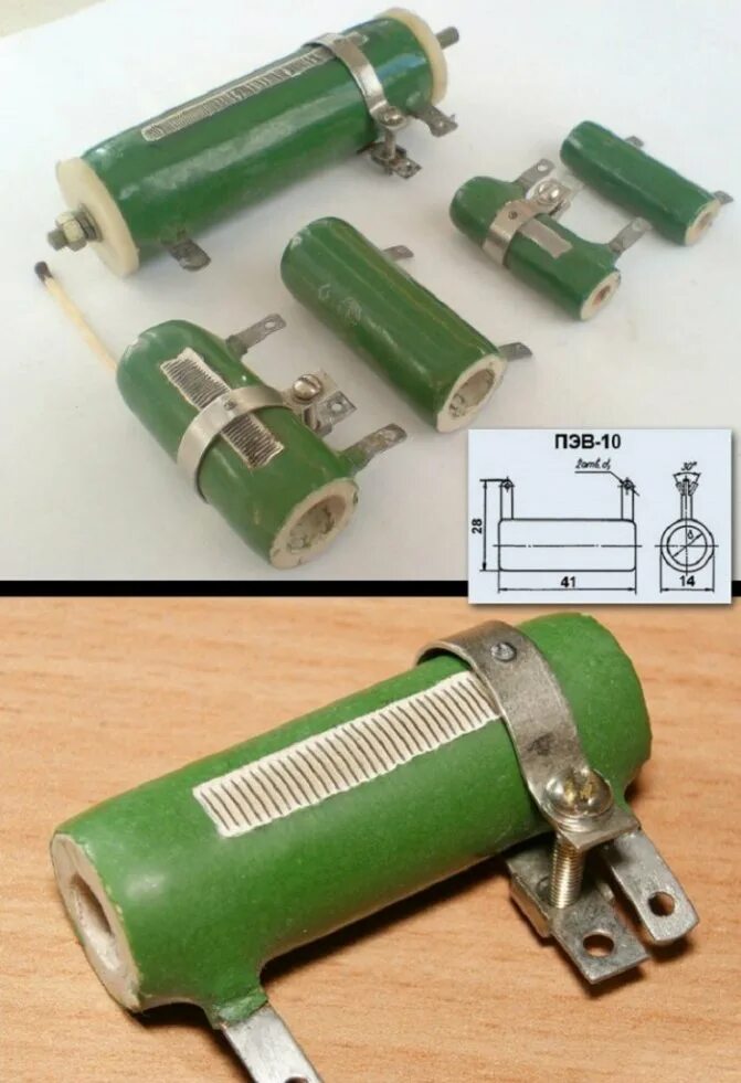 Самодельное сопротивление. Паяльник из резистора ПЭВ-7.5. Паяльник из резистора ПЭВ на 12 вольт. Паяльник из резистора ПЭВ на 220 вольт. Паяльник из резистора ПЭВ 15.