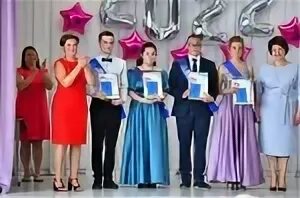 Выдача аттестатов 11 класс