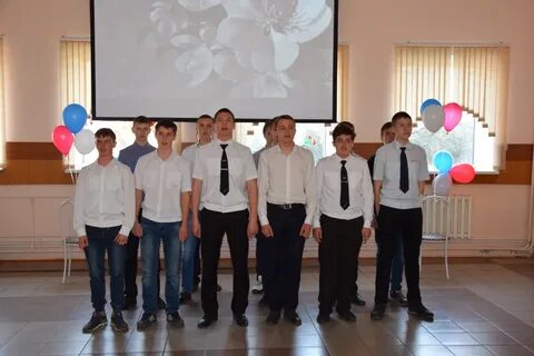 Техникум транспорта