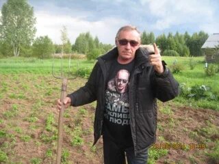 Рульков