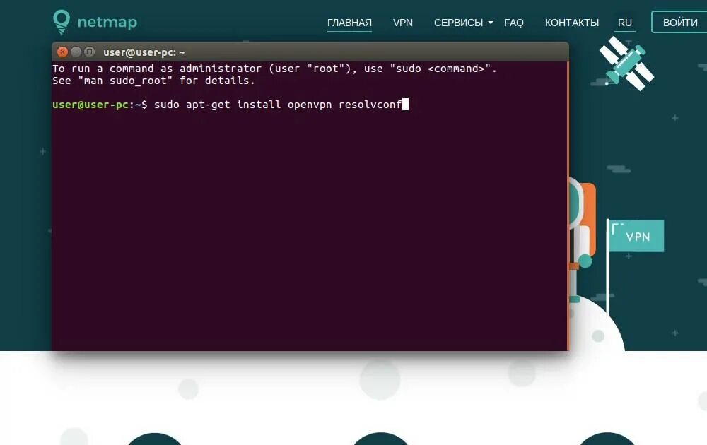 Openvpn клиент ubuntu. Openvpn команды linux. openvpn3 gui linux. openvpn gui ubuntu. настройка openvpn alt linux.