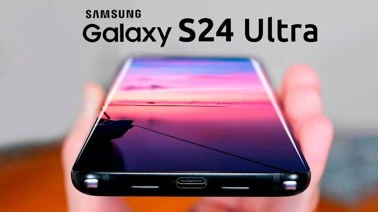 S 24 ultra обзор. Samsung Galaxy s 11 плюс. Samsung Galaxy s23 Ultra камера. Самсунг галакси с 23 ультра. Самсунг галакси с 24 ультра.