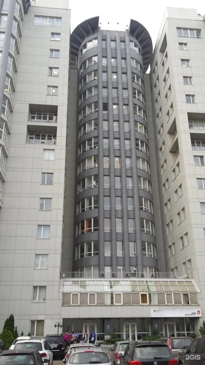 Мфц варшавское шоссе 47 корп 4