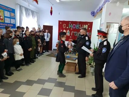Хуторе 24