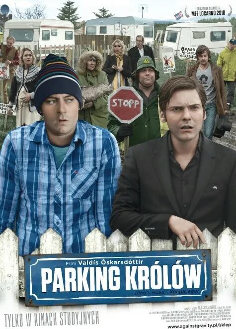 Легенда возрождение поместье. Королевская дорога игра. Королевский путь дата выхода. Королевский приказ. Королевский путь дата выхода.