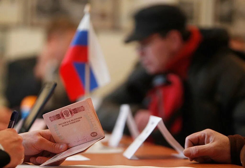 Получение иностранец