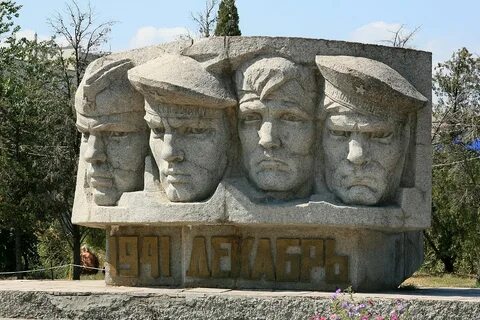 Памятник керченско феодосийскому десанту