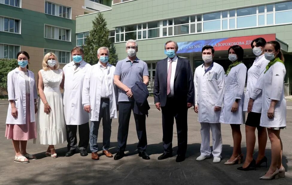 Пульмонологический центр на рублевском шоссе гкб 67. Пульмонологический центр в рублево. московский центр пульмонологии новорублевская. сайт пульмонологический центр москва 67. московский городской центр пульмонологии в рублево.