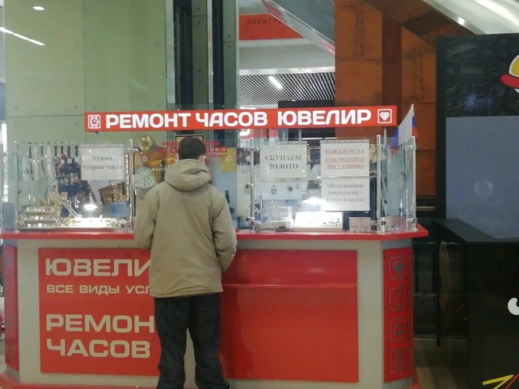 ремонт часов вывеска. ремонт часов реклама. ремонт часов. часовая мастерская владимир проспект ленина. ремонт часов щелково.