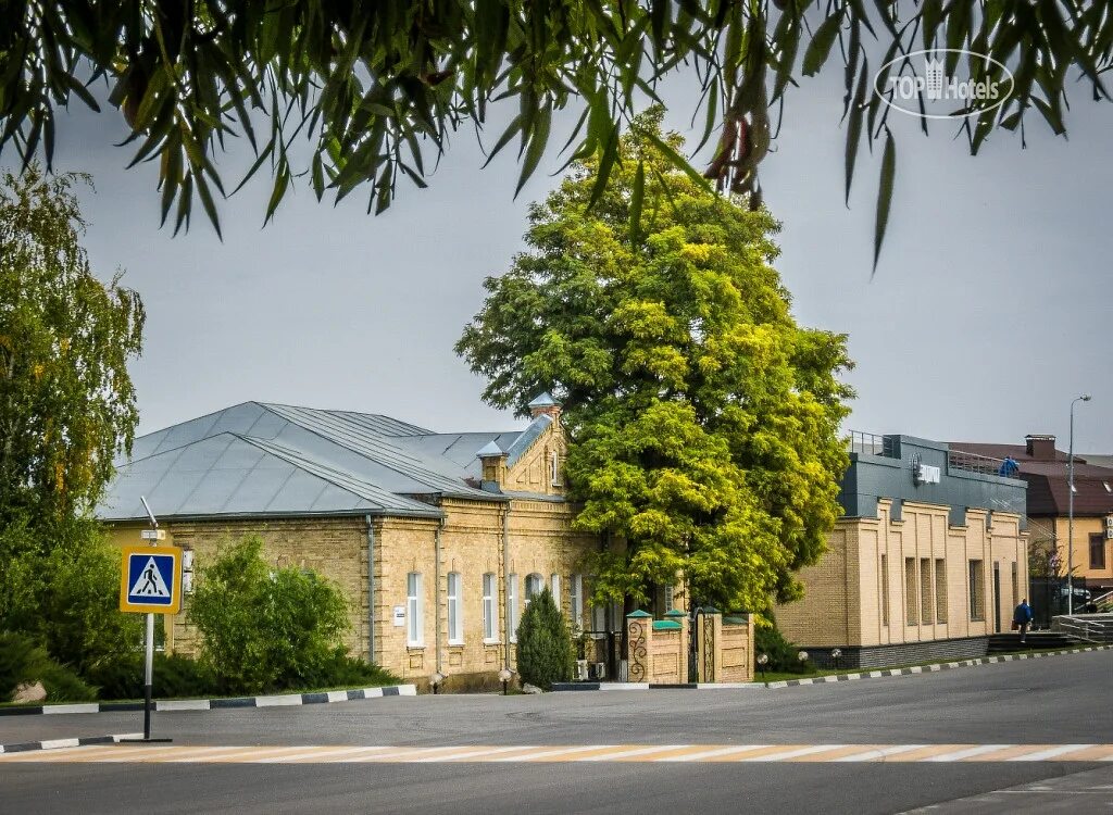 Белгородская область г алексеевский. Алексеевка (город, Белгородская область). Краеведческий музей Алексеевка Белгородской области. Алексеевский краеведческий музей Алексеевка. Белгород Алексеевка.