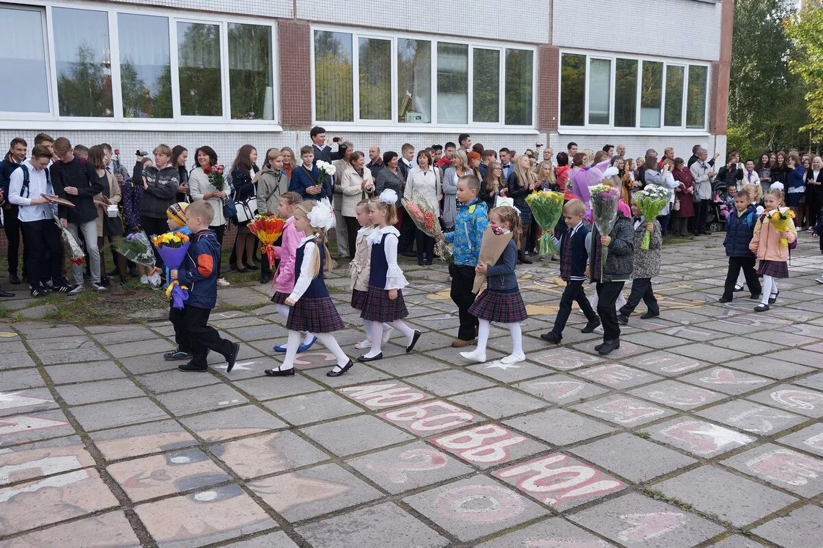 Школа 1 петрозаводск. Лицей 1 Петрозаводск. Первый лицей Петрозаводск начальная школа. 1 Лицей Петрозаводск Березовая аллея. Младший лицей 1 Петрозаводск.