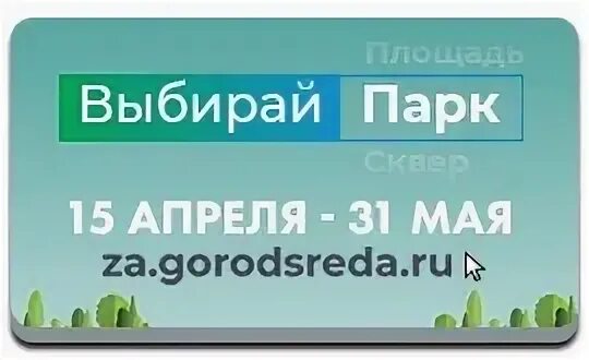 Https 86 gorodsreda ru