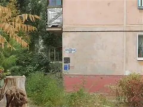 Гороховская 139 камышин. Гороховская 112 а камышин. Камышин гороховская 135/2. Улица гороховская камышин. Улица гороховская камышин.