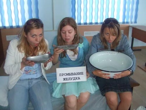 Как сделать так чтобы не вырвало