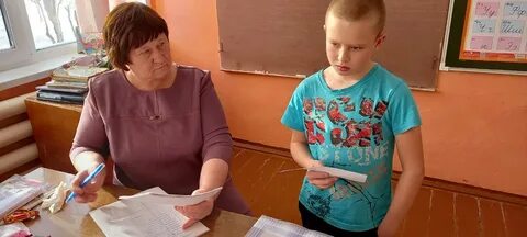 Школьный этап школьные навыки