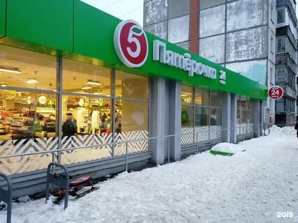 Кирова 33 телефон