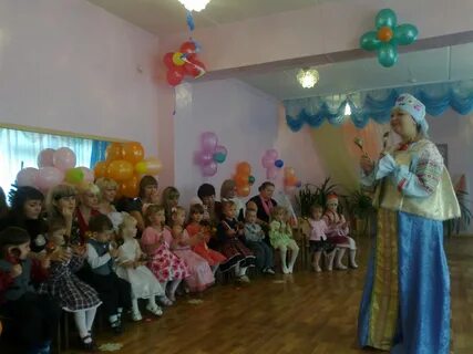 Детский сад 132