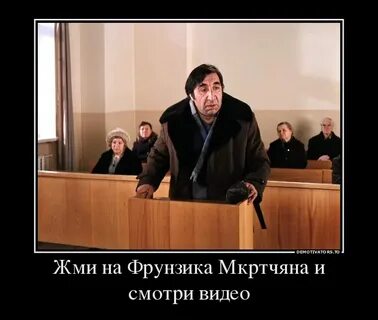 Плохо русский язык