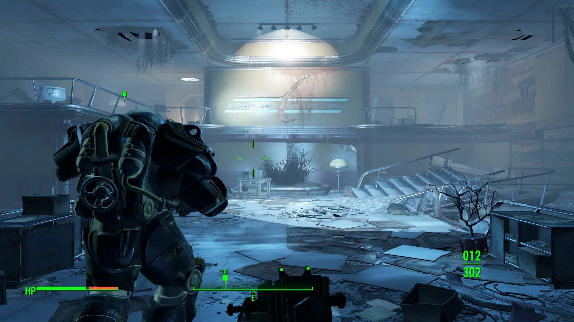 Fallout 4 резервуар