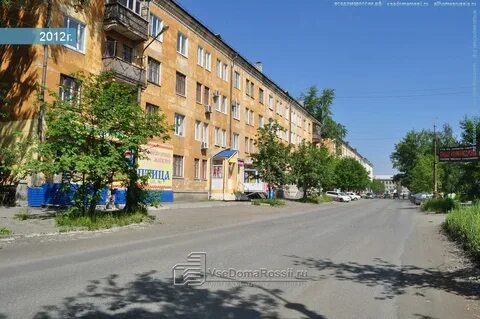 Чкалова первоуральск