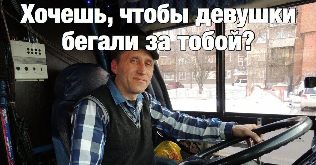 Ща отдохну