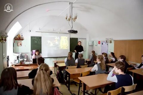 Общеобразовательная гимназия