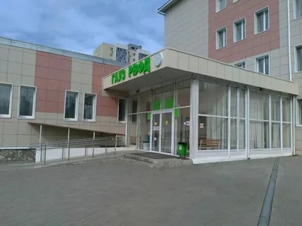 Мировой 1 уфа