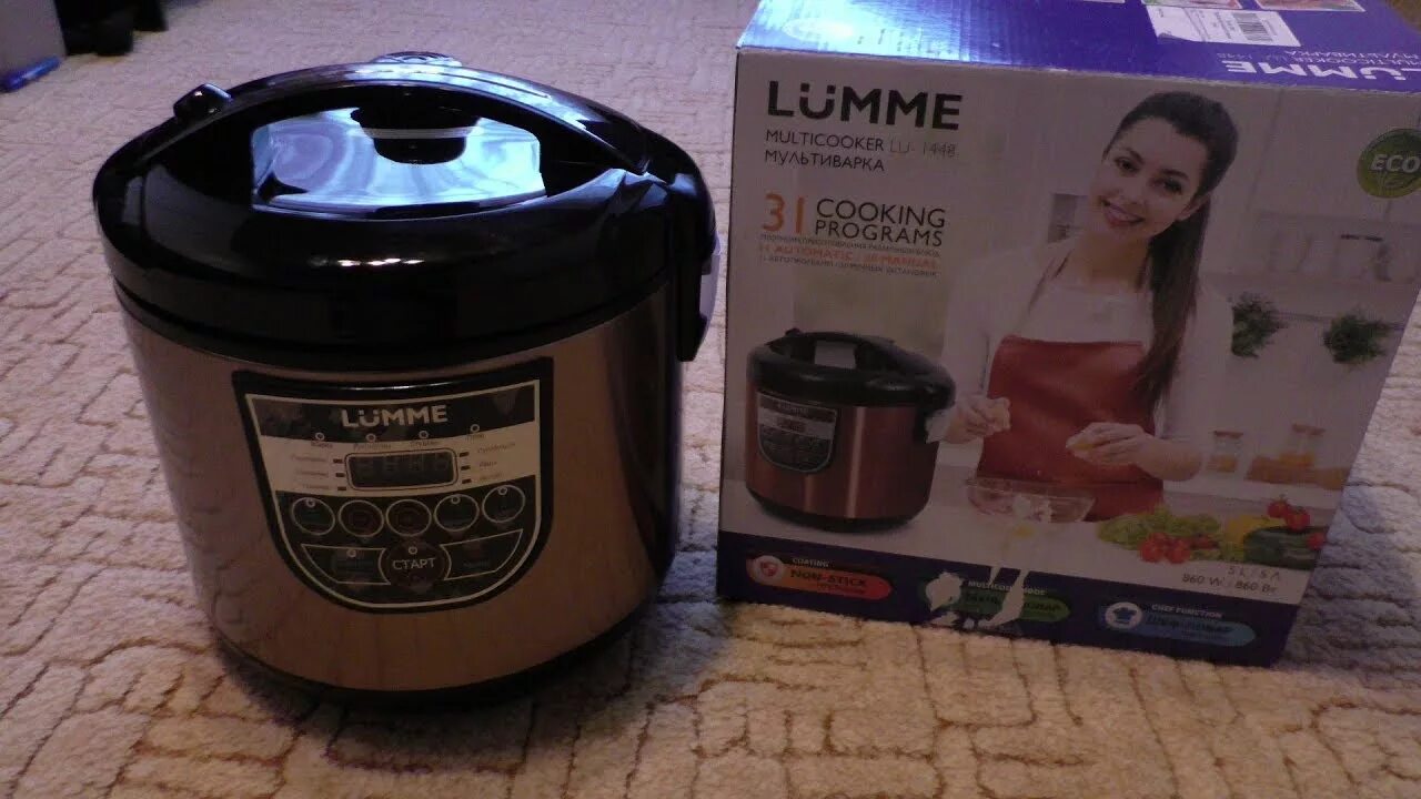 Lumme 1448. Мультиварка lumme lu-1448. lumme мультиварка скороварка. мультиварка lumme nomodel. lumme lu-1710.