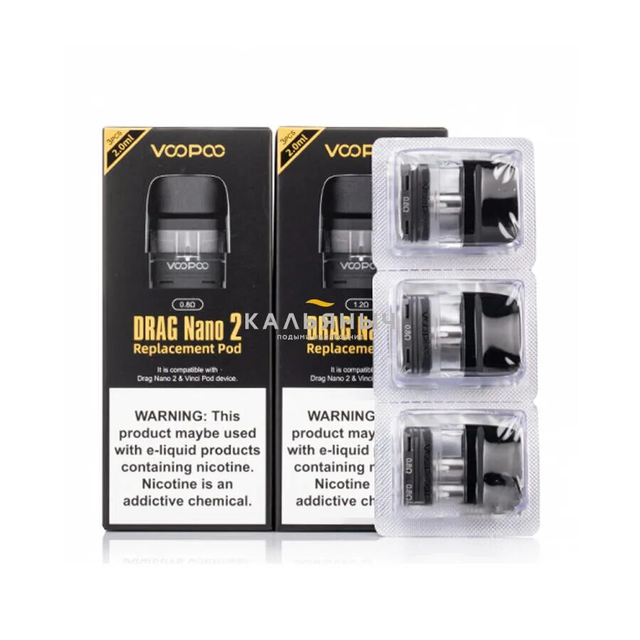 Картридж VOOPOO Drag Nano 2 / Vinci pod 1.2ohm. VOOPOO Drag Nano 2 картридж. Картридж VOOPOO Drag Nano 2 / Vinci pod 0.8 ohm. Картридж VOOPOO Drag Nano 2 Replacement pod 0.8ohm 2ml. Voopoo drag nano 2