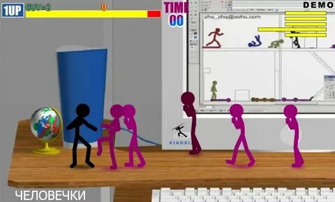 Игра белые человечки играть
