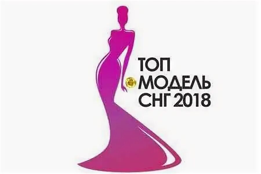 Модель эмблема