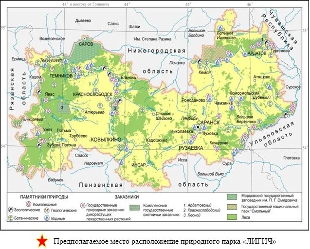 Какая природная зона в пензенской области. Карта лесов Республики Мордовия. Карта лесов Мордовии. Природные зоны Мордовии карта. Карта растительности Республики Мордовия.