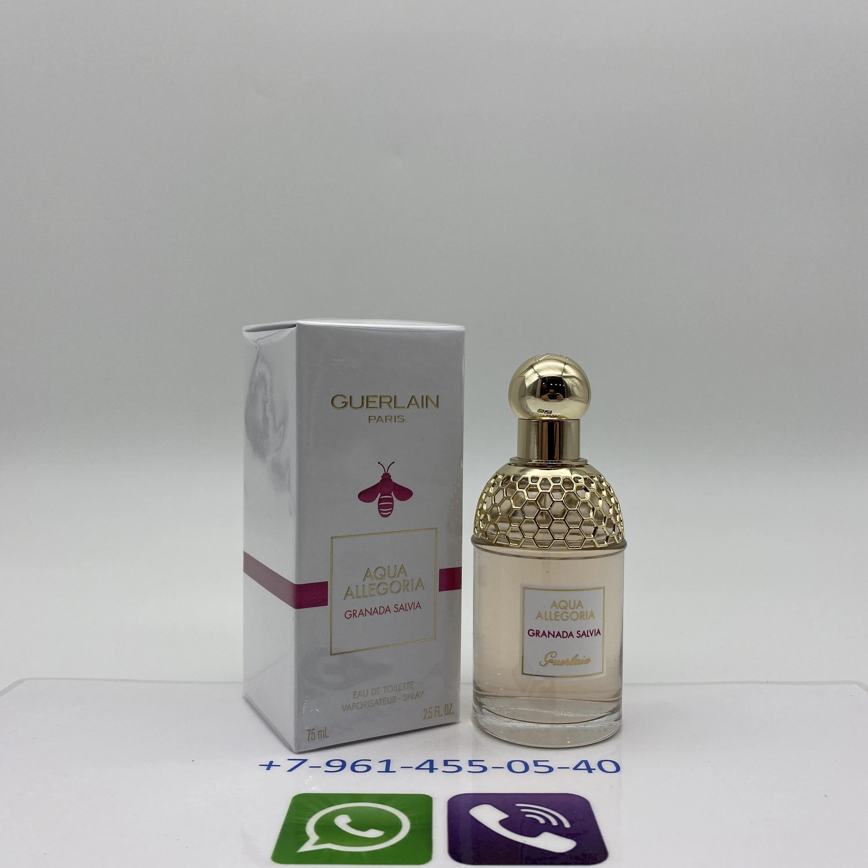 Guerlain aqua allegoria granada. Guerlain Aqua Allegoria"Granada Salvia" 75 ml. Guerlain Aqua Allegoria Orange Soleia 75 мл. Aqua Allegoria Granada. Aqua Allegoria Teazzurra 75 мл.