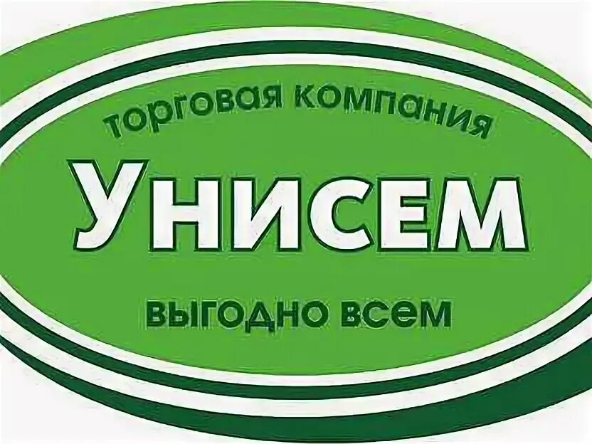 Унисем магазин казань. Вывески казань. Унисем интернет магазин. Унисем казань. Журналистов 99.