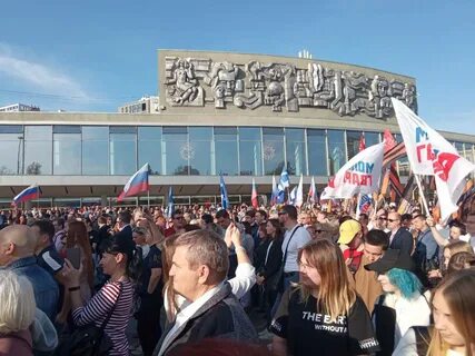 День воссоединения донбасса с россией картинки