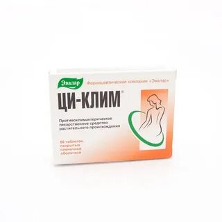 Как принимать таблетки циклим