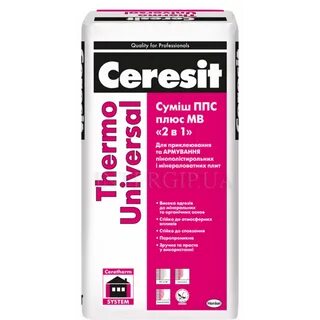 Штукатурно клеевая смесь церезит