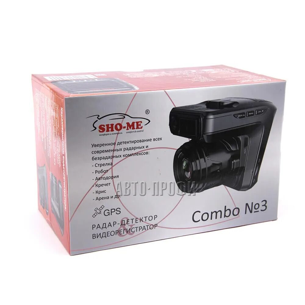 Combo 3 a7. Sho me combo 3. видеорегистратор sho-me combo 1. видеорегистратор с радар-детектором sho-me combo 3 а7. sho me combo 1 a7.