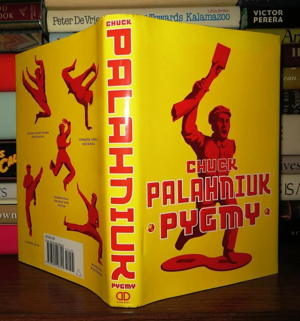 Chuck palahniuk "choke". Судный день паланика. Судный день книга чак паланик. Чак паланик "призраки". Чак паланик бойцовский клуб 2.