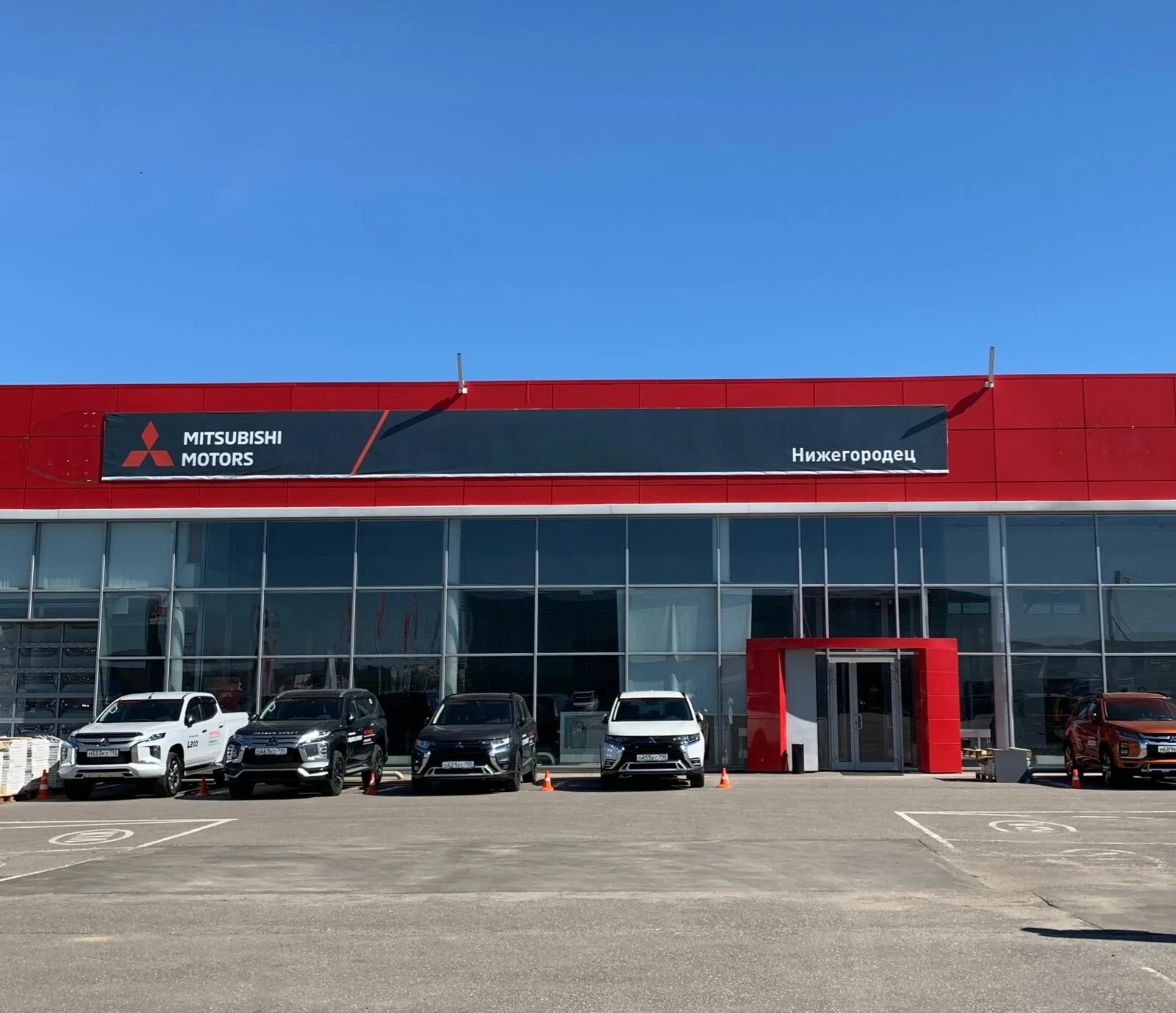 нижегородец бу ногинск. черри нижегородец ногинск. автосалон киа на гагарина в нижнем новгороде 2023. Chery ногинск нижегородец. эксчендж ногинск нижегородец автосалон.