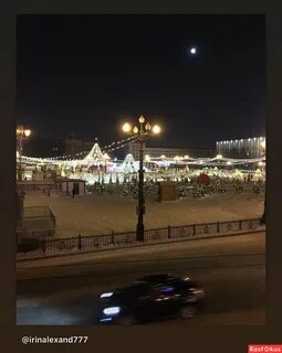 Хабаровск срочно