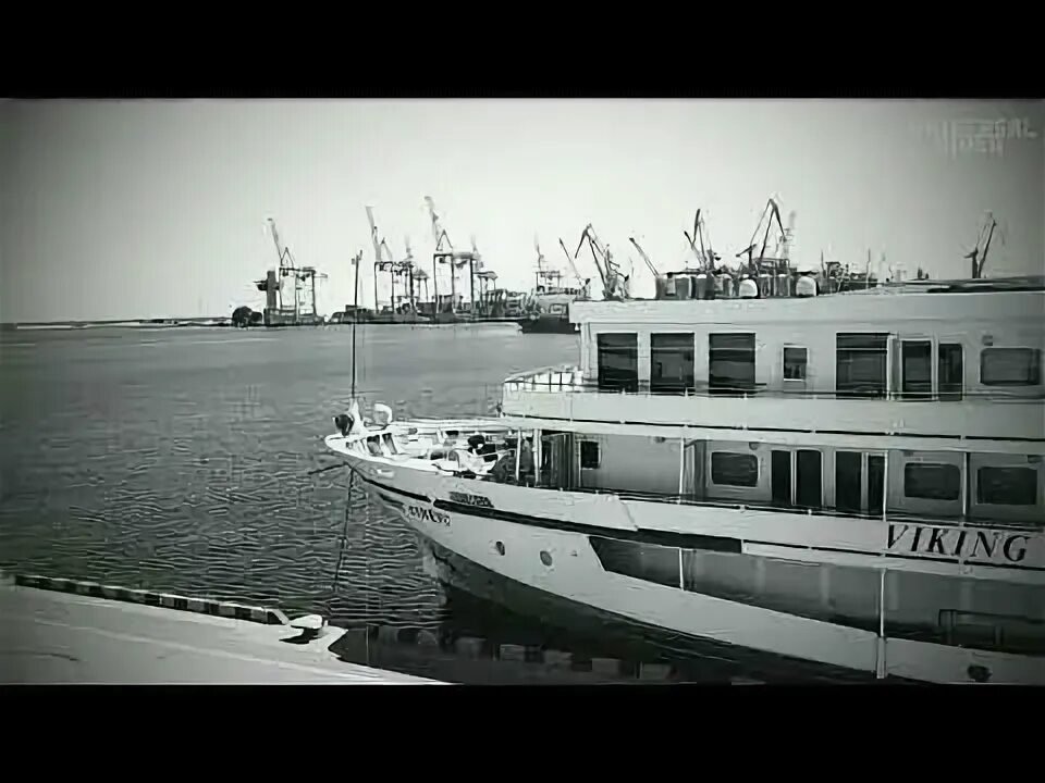 Песня пароход авторы. Белый пароход песня слушать. Песня пароход белый белый. "пароход бабелон". Песня пароход авторы.