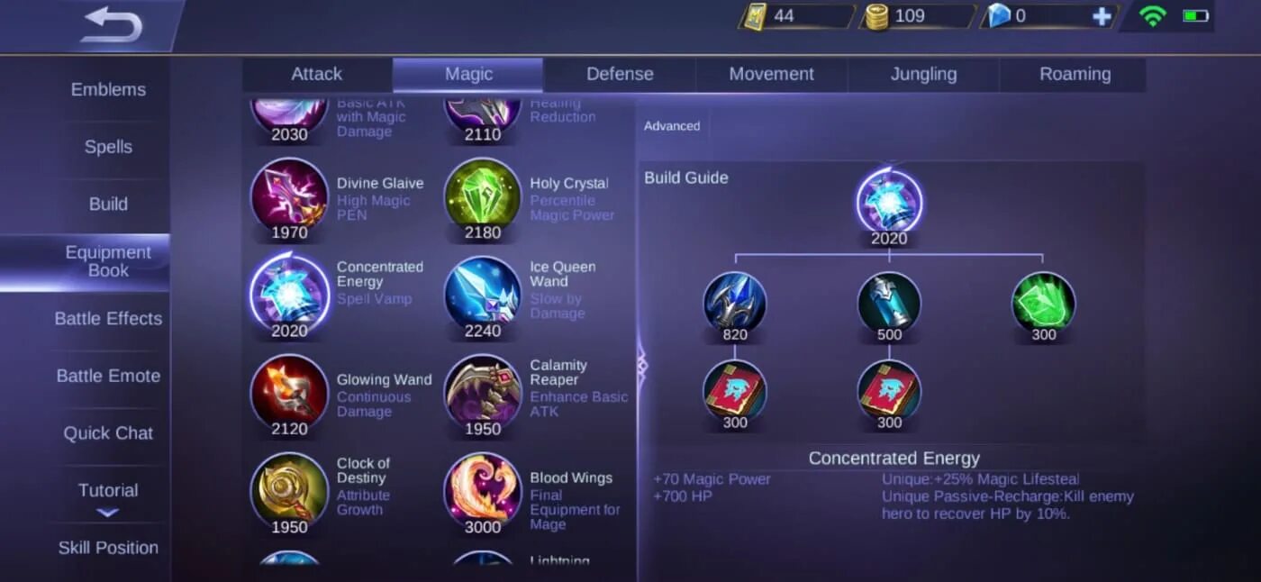 Как поменять главный экран в мобайл Режимы в mobile legends Telegraph