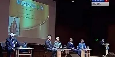 10 научно практическая конференция. Логотип Россия ГТРК Калуга.