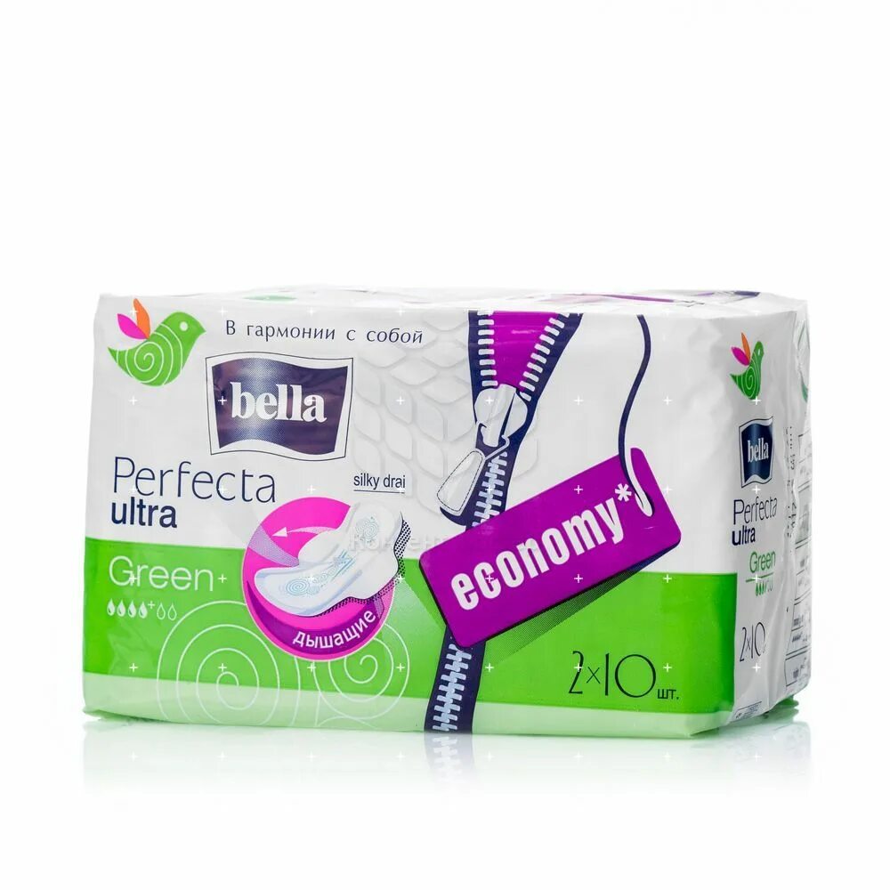 Купить прокладки оптом. Bella perfecta Ultra Green Silky Drai 10 шт. Прокладки Bella perfecta ультратонкие 20шт Ultra Green Silky Drai с крылышками. Прокладки Bella perfect Ultra Green №20.