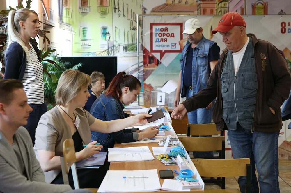 Главные новости выборов. Выборы в Мосгордуму. Выборы в Московскую городскую Думу. Муниципальные выборы в Москве. Выборы 2019.