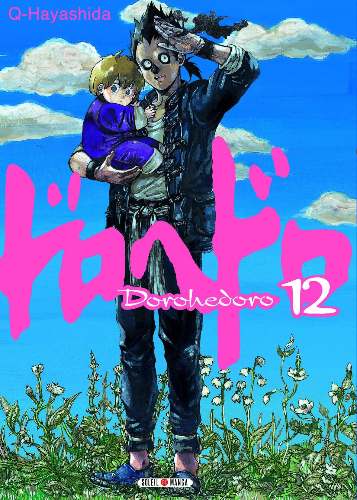 дорохедоро кресооглазый. хаясида кю дорохедоро. дорохедоро хаясида. хаясида кю фото. дорохедоро хаяшида.