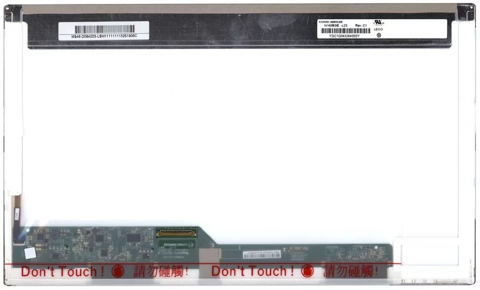 Матрица bt156gw02 v. Matrix bt. Матрица n156hga-ebb. Матрица жк auo. Matrix bt.